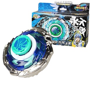 正版奥迪双钻战斗王陀螺3玩具飓风战魂极地光盾烈风圣翼S赤炼狂刀