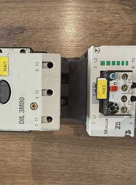Moeller DIL3M80 Leistungsschütz / Z5 Motorschutzrelais / 11