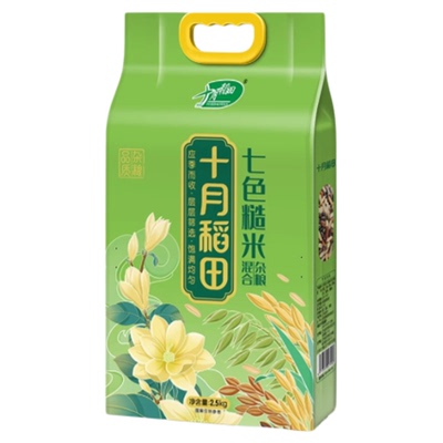 【5斤】 十月稻田七色糙米五谷杂粮米低脂粗粮糙米饭黑米红米糯米