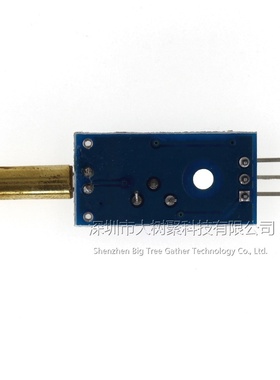 金色 SW520D 角度传感器模块 滚珠开关 SUNLEPHANT倾斜传感器模块