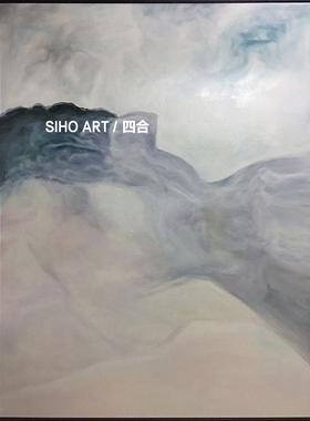 四合艺术蓝色水墨抽象手绘油画