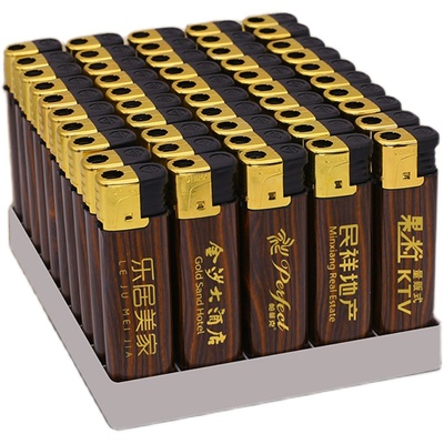 定制定做防爆打火机直冲潮流印字