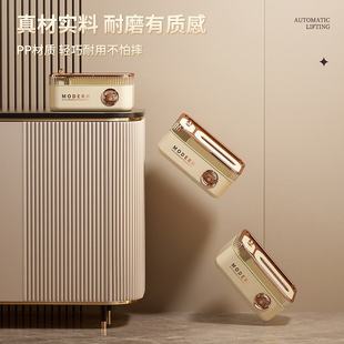 25年新款 纸巾盒客厅轻创意收纳奢抽收纳盒纸盒抽分格多功能纸