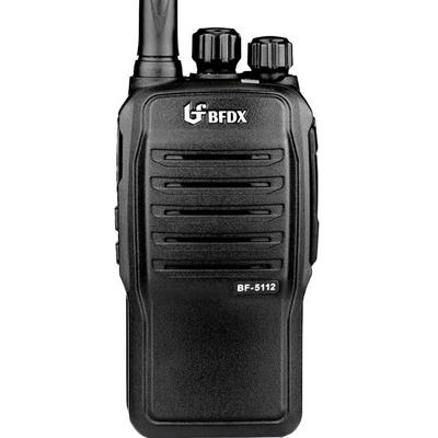 北峰bf5112s专业调频工地对讲机