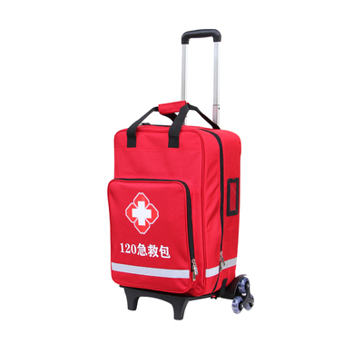 120急救包应急救援包抢救包