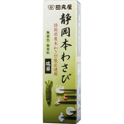 田丸屋日本静冈42g刺身芥末酱