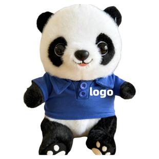 可爱熊猫玩偶毛绒玩具成都公仔定制娃娃学校公司企业礼物礼品LOGO