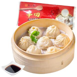 知味观正宗杭州小笼包半成品特色早餐汤包子手工灌汤鲜肉小笼包