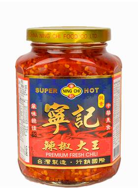 进口宁记玻璃瓶台湾辣椒酱