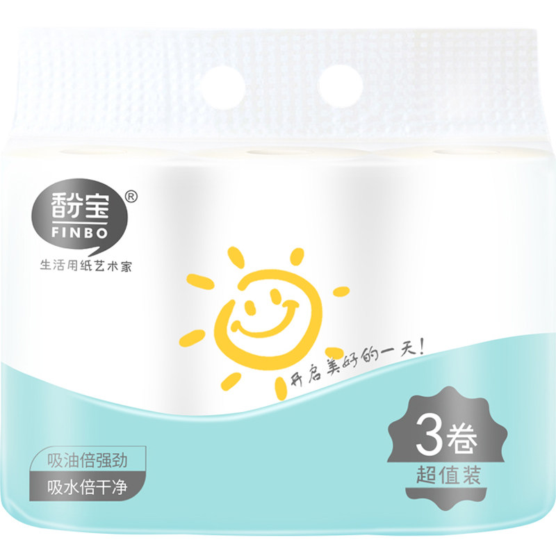 馚宝厨房用纸卷纸纸巾吸油吸水1厨房纸巾