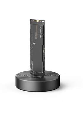 USB4硬盘座m2硬盘盒Blueendless