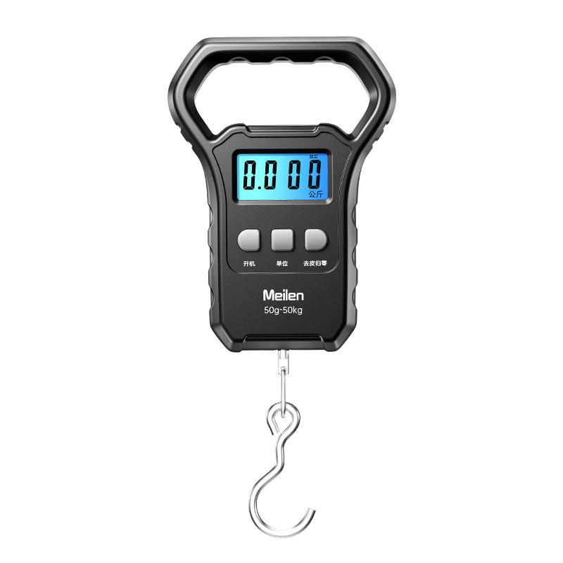 高精度手提秤精准至0.001KG