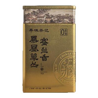 25年春茶高山碳焙鸭屎香蜜兰香