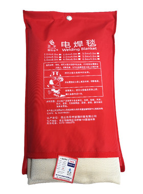 1mm化工厂玻璃纤维材质焊接