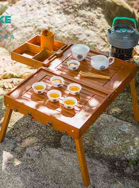 百科BYKE雅逸旅行茶具便携户外陶瓷茶具套装燃气炉烧水壶户外茶台