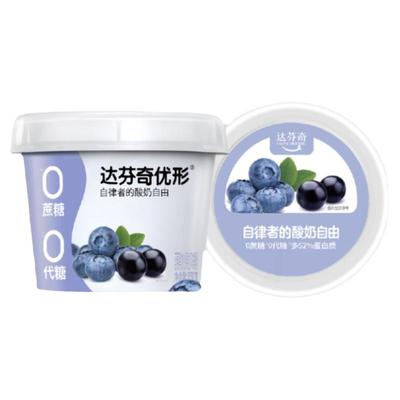达芬奇优形草莓蓝莓无蔗糖酸奶