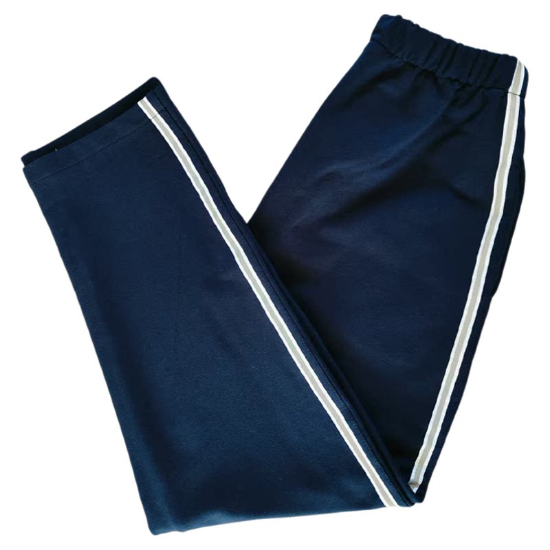 藏蓝直口拼灰白条校服裤子