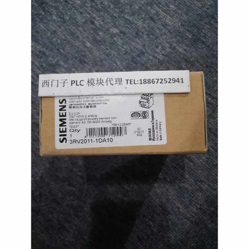 议价全新3RV2011-1DA10 西门子3RV2 电动机保护断路器 3RV20111DA