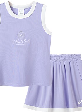 ASICS/亚瑟士儿童26年女童吸湿速干背心网球套装弹力有型运动时尚