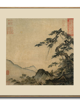 南宋马远对月图古代山水画