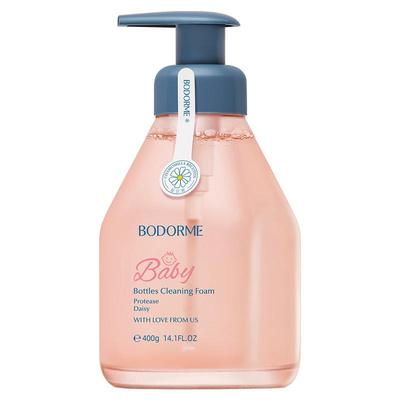 贝德美婴儿奶瓶果蔬清洁剂