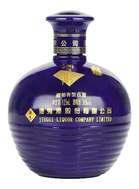 【16年老酒】酒鬼酒调子高50度馥郁香型纯粮小瓶白酒 125mL单瓶装