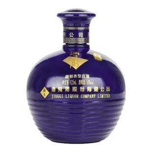 【16年老酒】酒鬼酒调子高50度馥郁香型纯粮小瓶白酒 125mL单瓶装