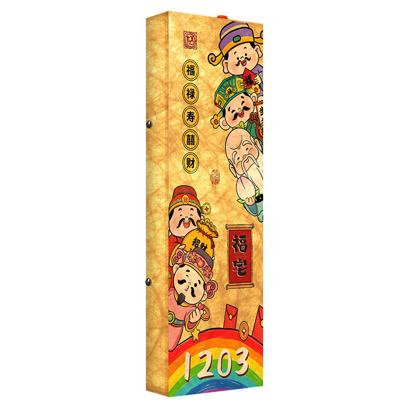 杜邦纸灯箱发光门牌号定制