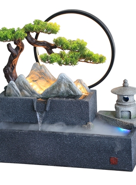 金鹭鲤桌面小假山养鱼缸流水摆件