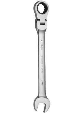 Sata/世达两用快速扳手