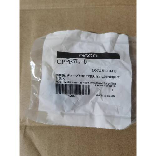 议价日本PISCO连接型接头CPPE7L6全新原装正品保询价
