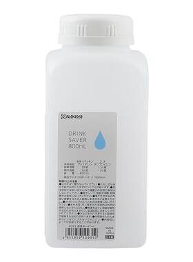 密封罐液体储存瓶果汁饮料冷水壶