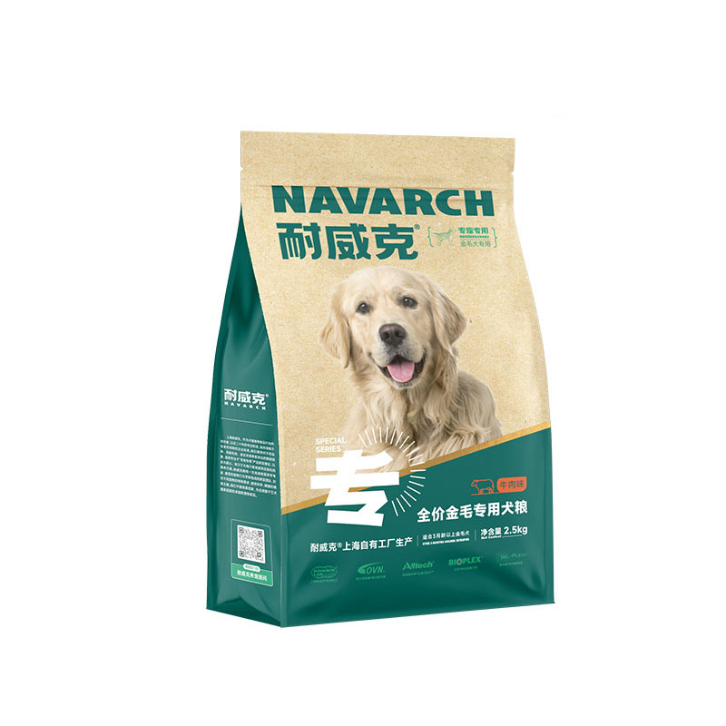 耐威克宠物狗粮金毛鸡肉牛肉味
