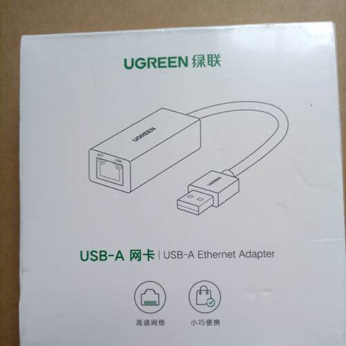 绿联CR111/USB 3.0千兆网卡（黑色）20256，没议价