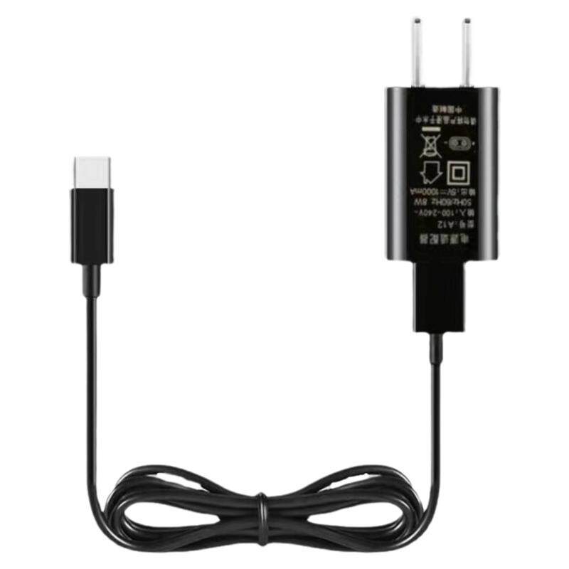 飞科剃须刀FS200FS201充电源线5V