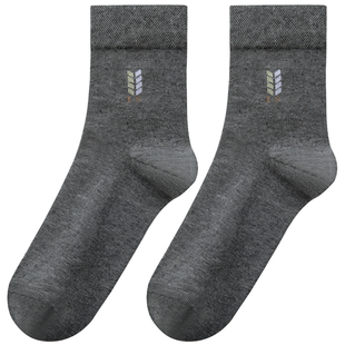 浪莎袜子男士棉袜纯棉防臭吸汗中筒袜春秋运动长袜四季商务男式袜