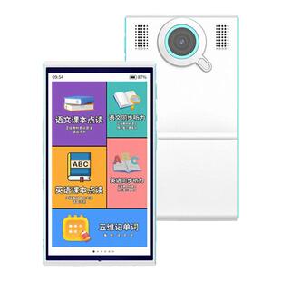 豆包大模型#6寸尊享版#瀚林慧M20护眼AI全科口袋学习机名师课堂英语熏听机小初高课本神器背单词新教材