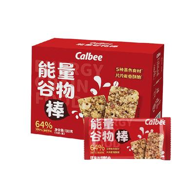 Calbee/卡乐比牌能量谷物棒