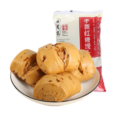 楼茂记红糖馒头蒸包点早餐半成品