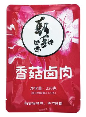料理包朝和盖饭台湾卤肉咖喱鸡肉