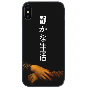 空条承太郎镭射手机壳石之海适用于iphone17安卓多机型15苹果disc徐伦9JOJO荒木庄的奇妙冒险吉良吉影14pro