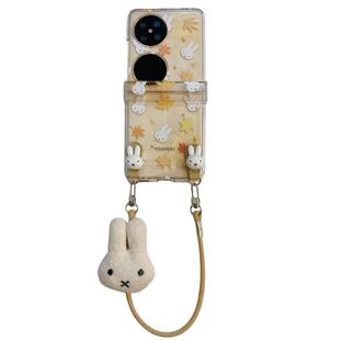 依维意 适用于小米mixflip2手机壳pocket2立体可爱兔子折叠屏zflip6米菲兔毛绒挂件手提绳magicvflip秋冬新款