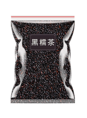 糯米茶新货无硫熏品质保证