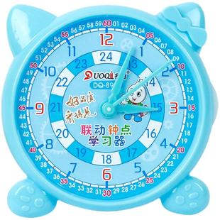 儿童数学学习认识时钟教具认知钟表模型小学一年级学习认识时间