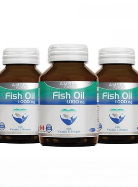 AMSEL 深海鱼油软胶囊 60粒 3瓶装