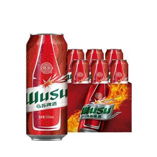 【百补】乌苏啤酒大红乌苏500ml*6罐听装高度烈性拉格德式小麦啤
