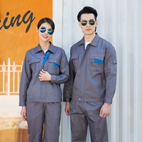 Комплект, модернизированная версия