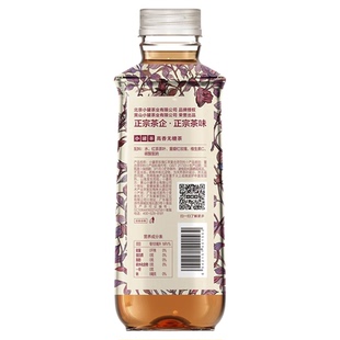 【U先】小罐茶玫瑰红茶茉莉普洱兰香绿茶茶饮料高香无糖500ml*3瓶