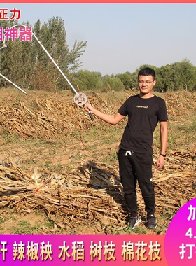 高档捆器秸秆g2打包机神秸器扎全代捆秆一体O捆玉米收紧神4玉米奢