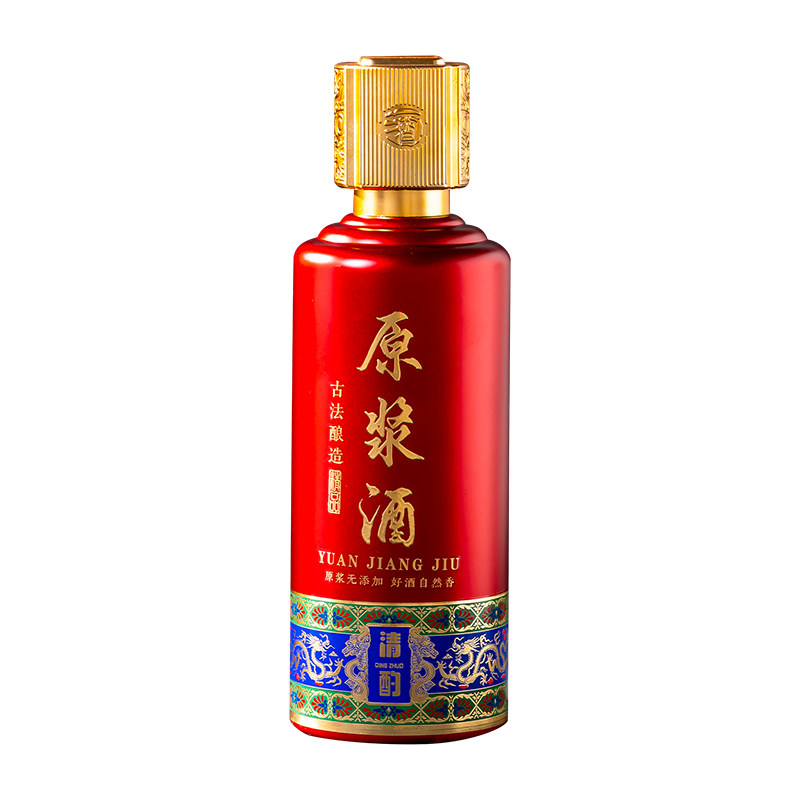 高档白酒空瓶 500ml 原浆私藏酒瓶商务送礼成套包装纸箱泡沫整套